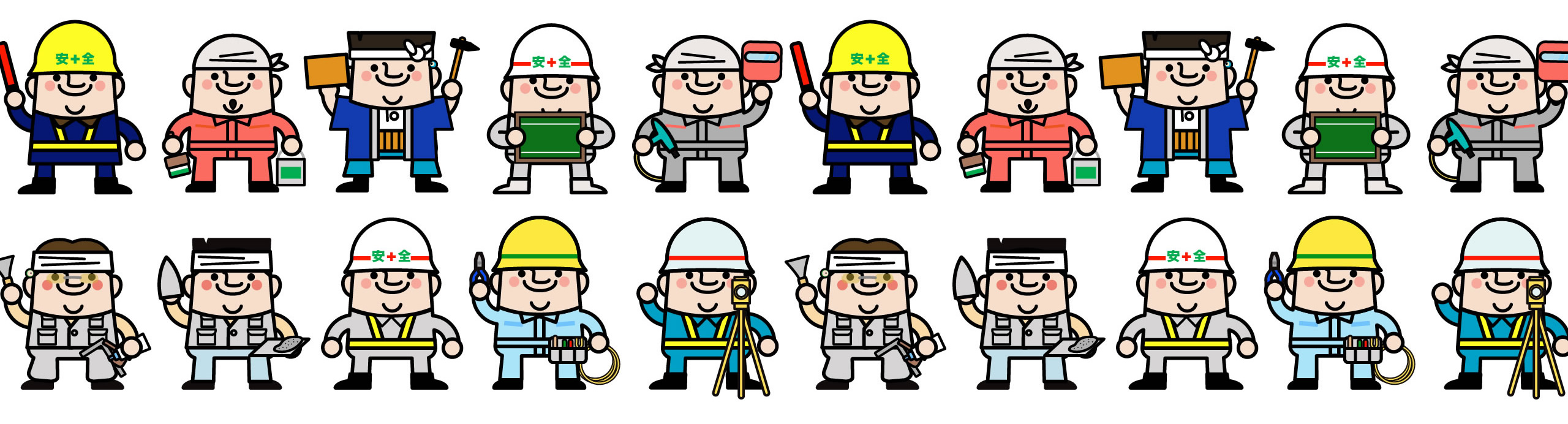 リフォームイメージ